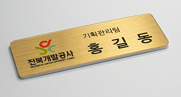 M-04 은색 헤어라인(모서리라운드)