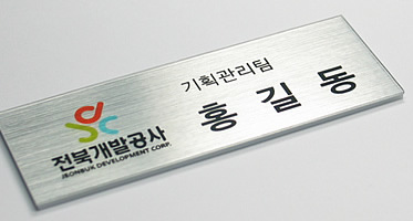 M-01 금색 헤어라인(모서리직각)