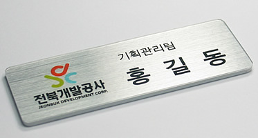 M-02 금색 헤어라인(모서리라운드)